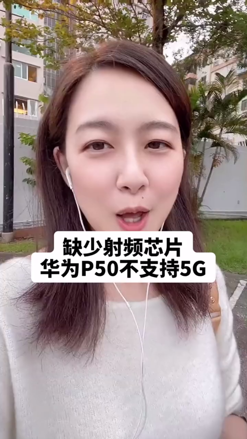 泡财经