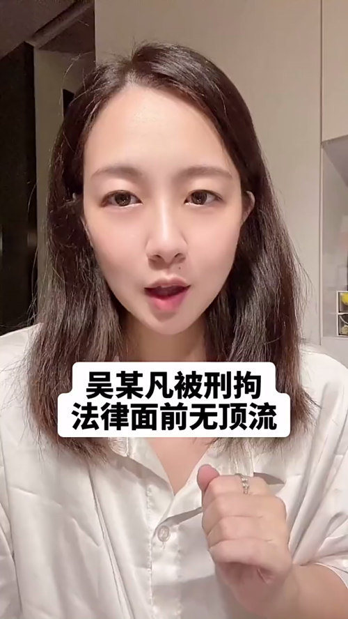 泡财经