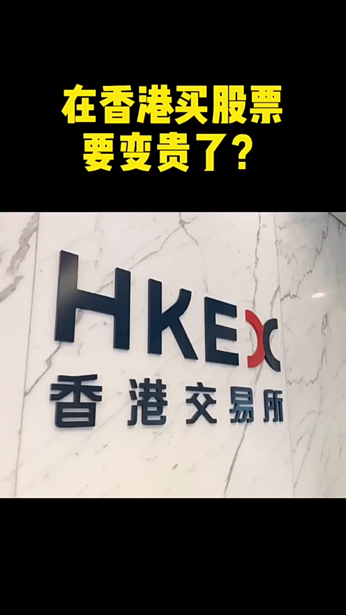 泡财经