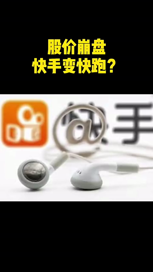 泡财经