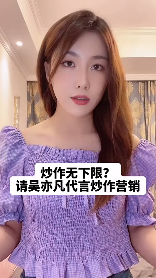 泡财经