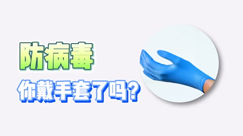 泡财经