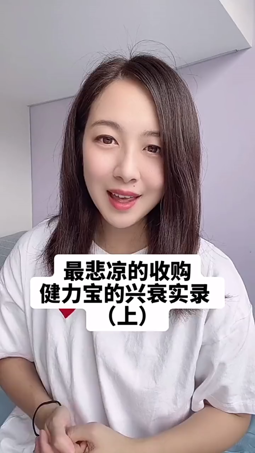 泡财经