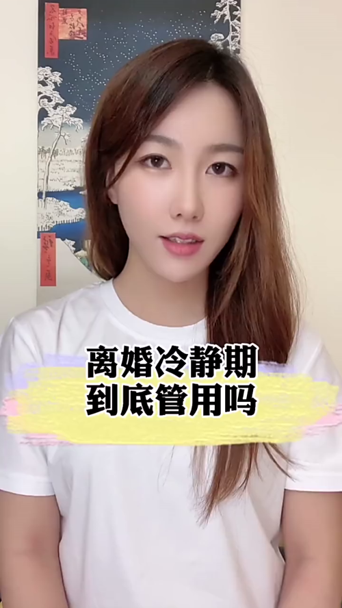 泡财经