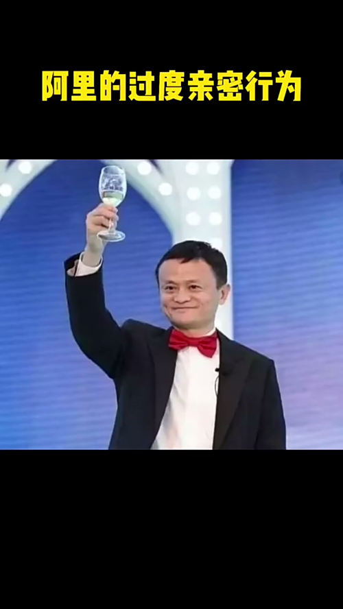 泡财经