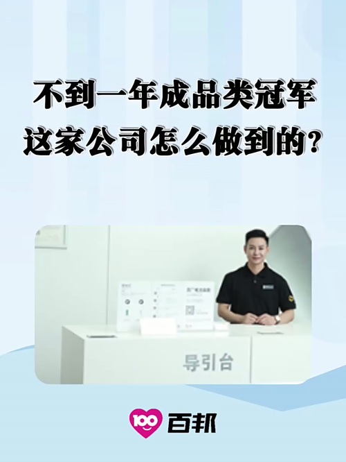 泡财经