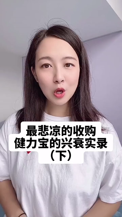 泡财经
