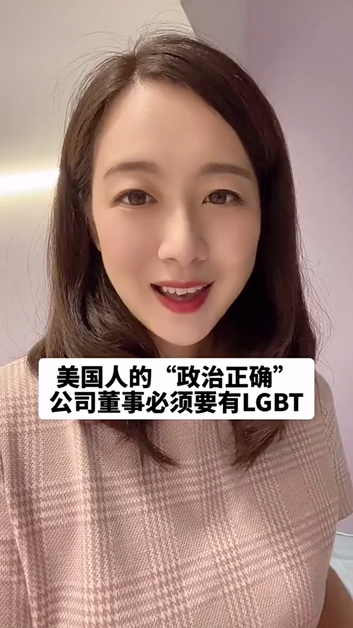 泡财经