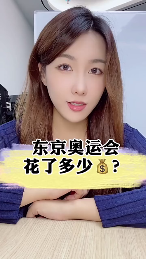 泡财经