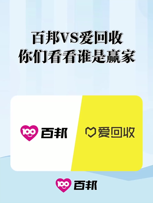 泡财经