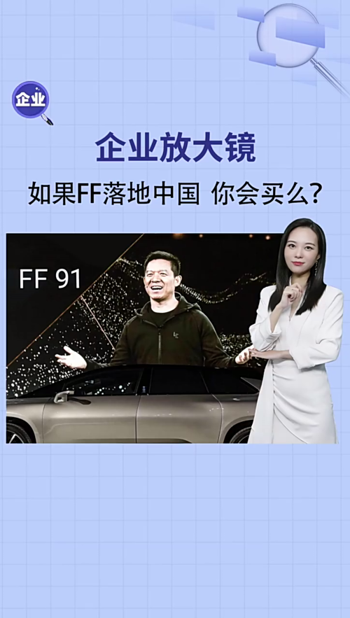 泡财经