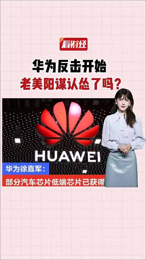 泡财经