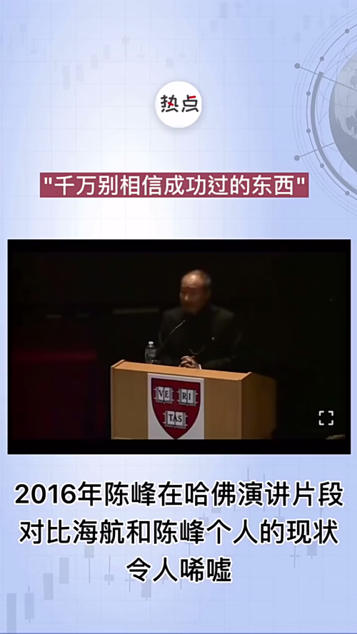 泡财经