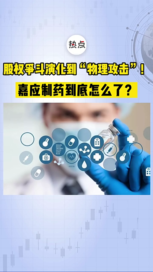 泡财经
