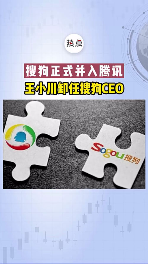 泡财经