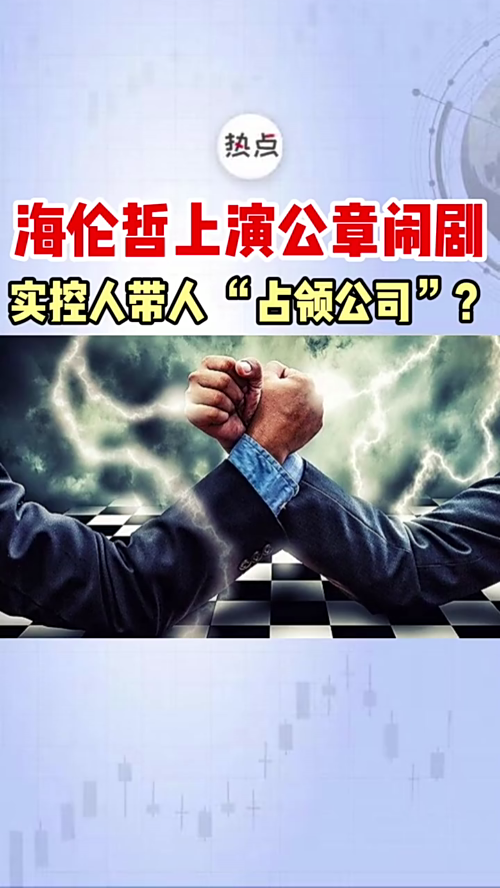 泡财经