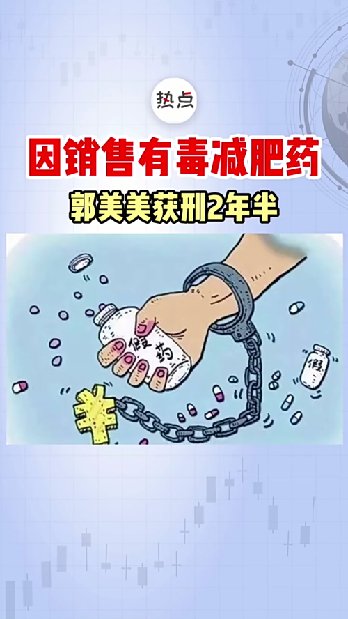 泡财经