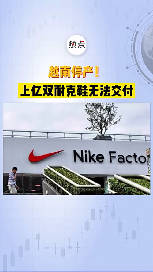 泡财经
