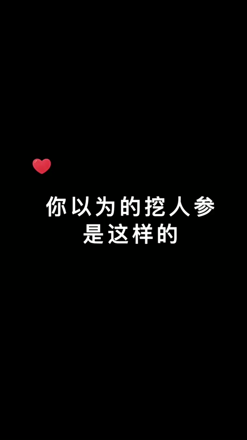泡财经