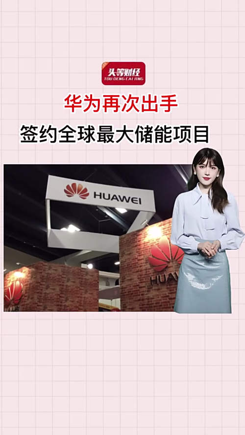 泡财经
