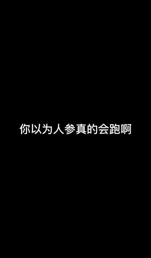 泡财经