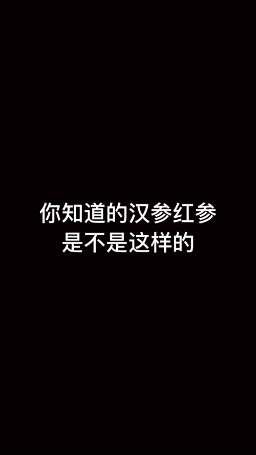 泡财经