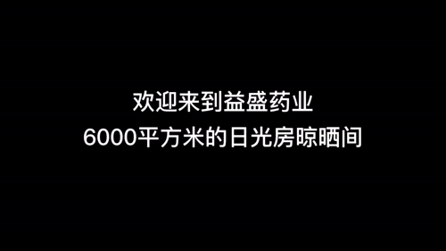 泡财经