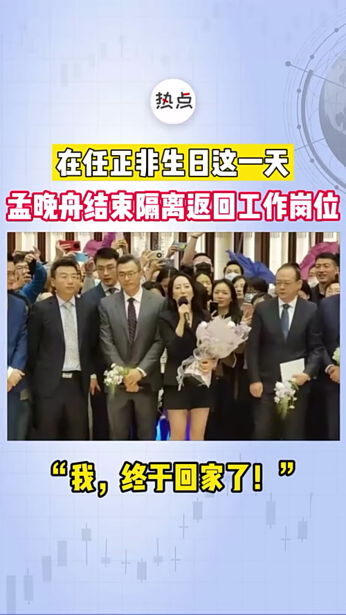 泡财经