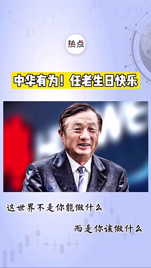 泡财经