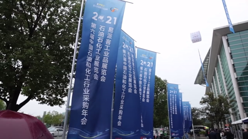 泡财经