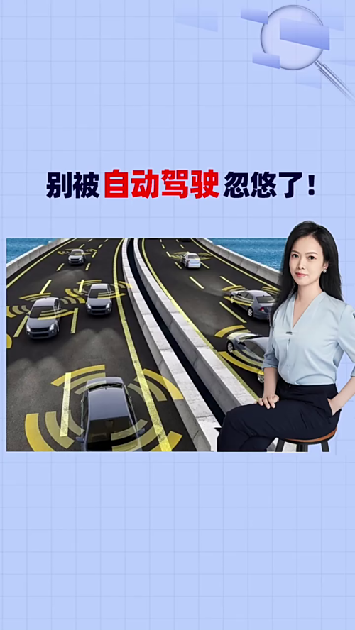 泡财经