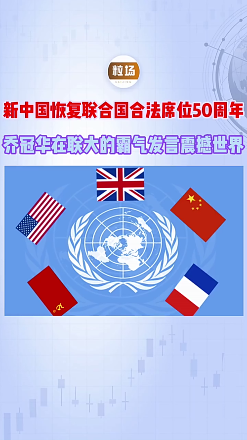 泡财经