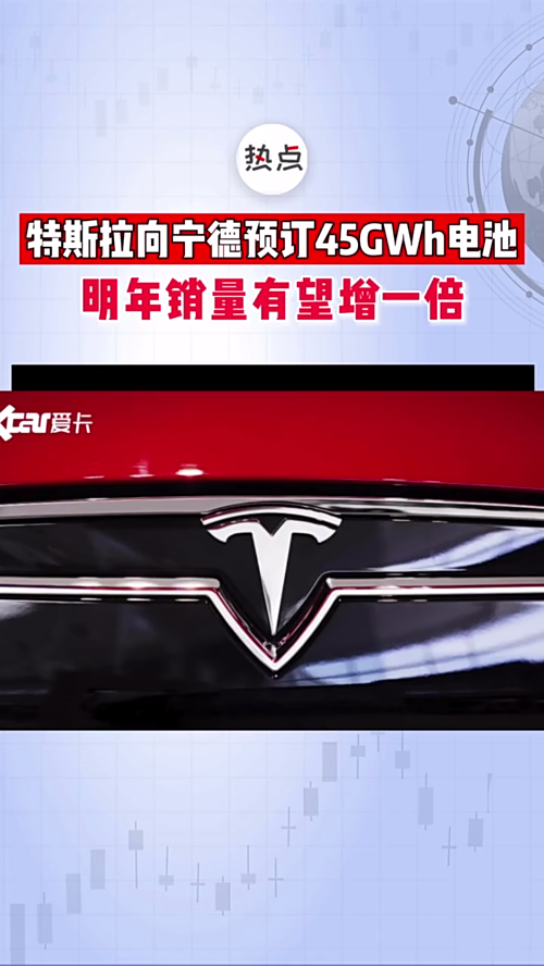 泡财经