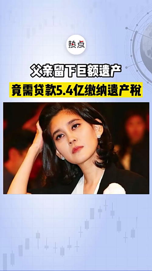 泡财经