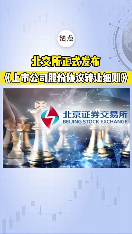 泡财经