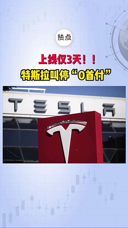 泡财经