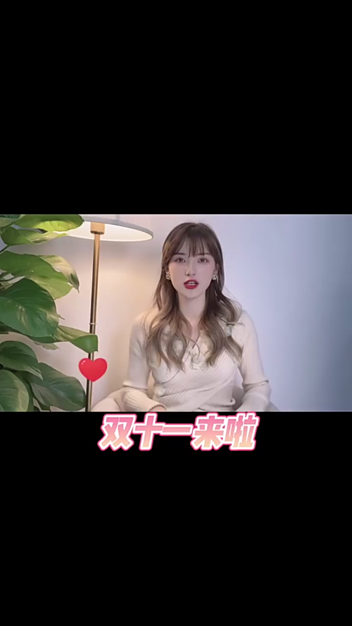泡财经