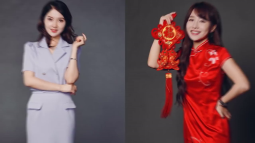 泡财经