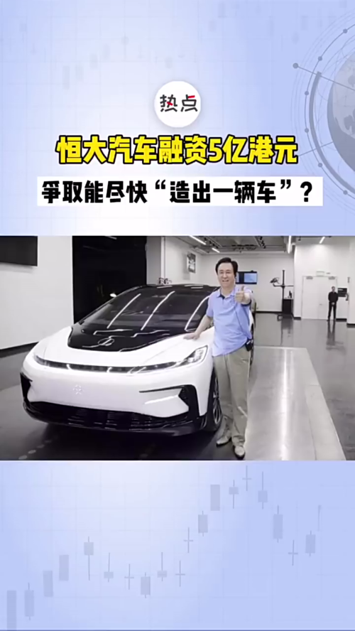 泡财经