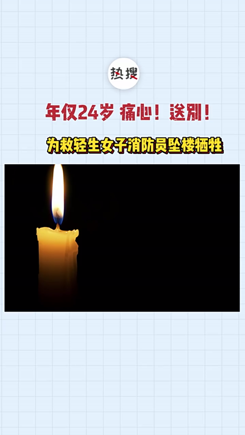 泡财经