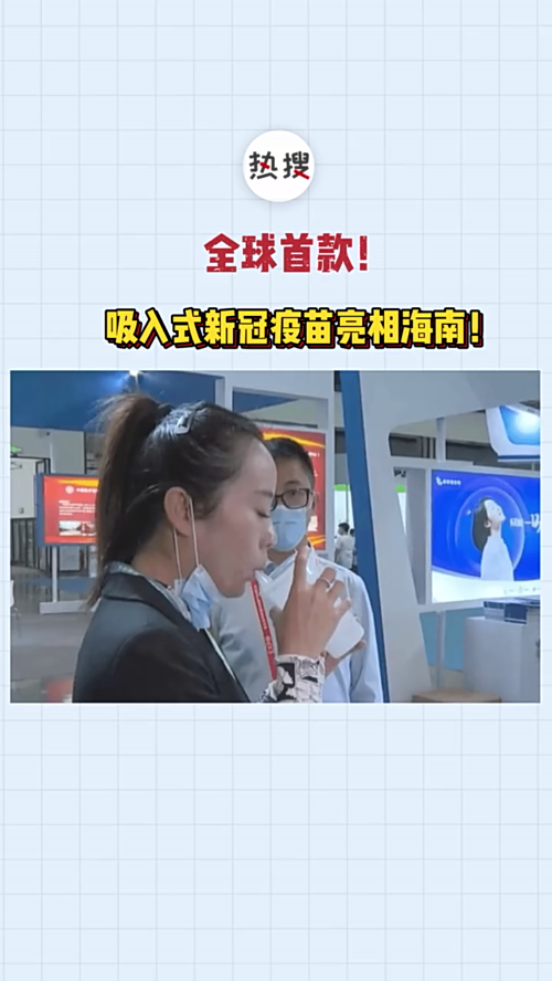 泡财经