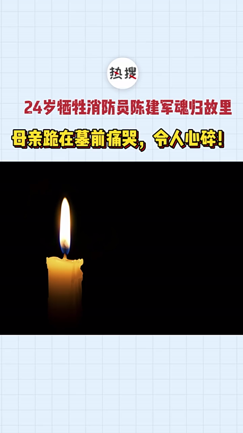 泡财经
