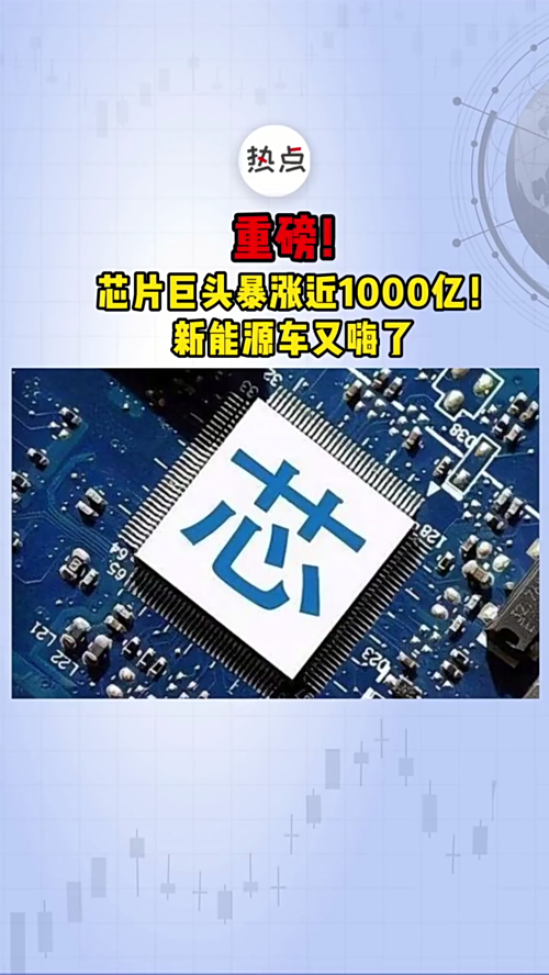 泡财经