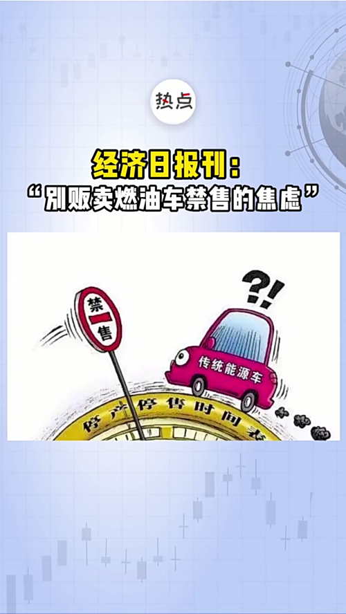 泡财经