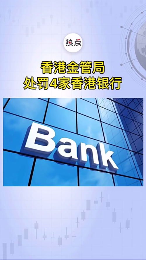 泡财经