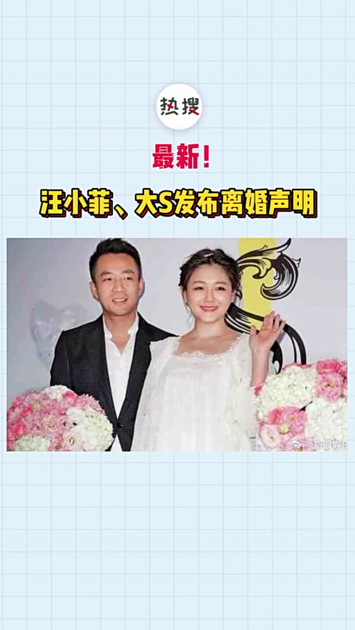 泡财经
