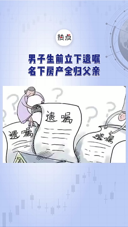 泡财经
