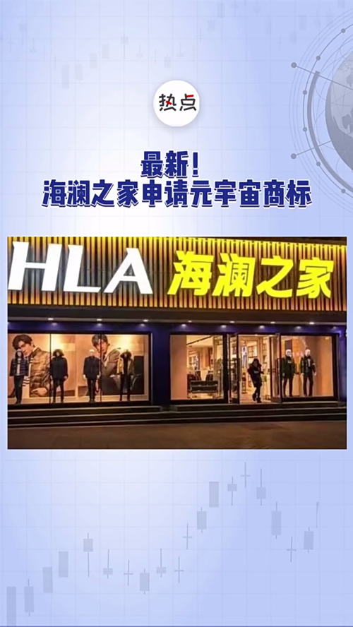 泡财经