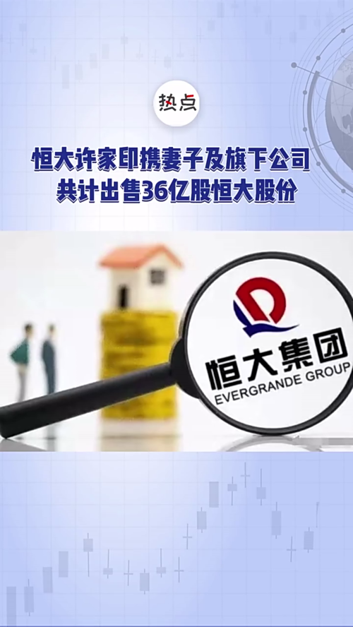 泡财经
