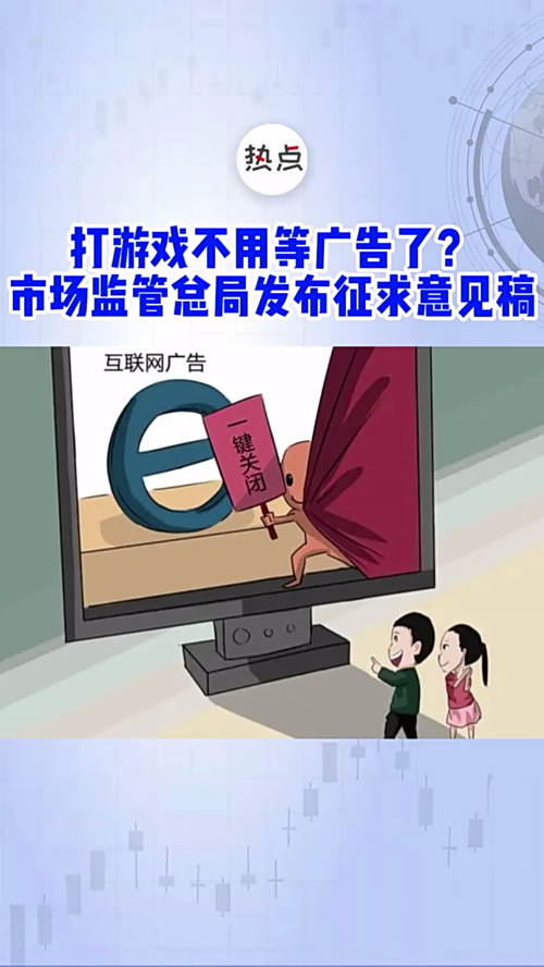 泡财经